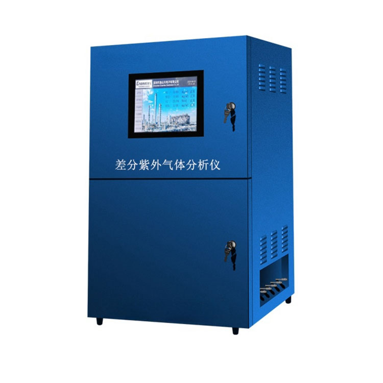 Online -differentiaalinen UV -analysaattori