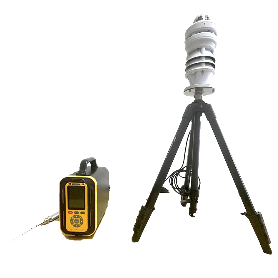 Kannettava ilmanlaadun monitori